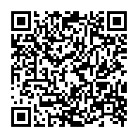 qrcode:https://www.infos.ga/pole-incubateur-d-entrepries-tic-si-nous-travaillons-en-synergie,1348