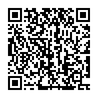 qrcode:https://www.infos.ga/vaccin-contre-le-cancer-le-laboratoire-americain-moderna-promet,1699