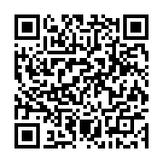 qrcode:https://www.infos.ga/un-ex-ministre-gabonais-remis-en-liberte-apres-avoir-ete,5399