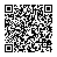 qrcode:https://www.infos.ga/ali-bongo-remanie-en-douceur-le-gouvernement-issoze-ngondet-iii,3769