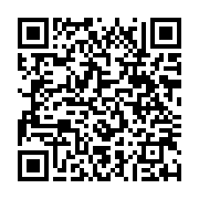 qrcode:https://www.infos.ga/que-se-passe-t-il-donc-au-large-des-cotes-gabonaises,4813