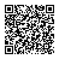 qrcode:https://www.infos.ga/rdc-le-m23-entame-son-retrait-d-uvira-a-la-demande-des-etats,2660