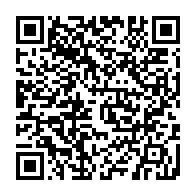 qrcode:https://www.infos.ga/presidentielle-2023-denoncant-la-fragilite-d-ali-bongo-assele,8029