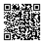 qrcode:https://www.infos.ga/l-unesco-inscrit-4-nouveaux-sites-africains-au-patrimoine,2124