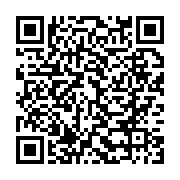 qrcode:https://www.infos.ga/mali-le-pays-demande-le-retrait-sans-delai-de-la-minusma,1777