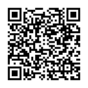 qrcode:https://www.infos.ga/la-basketball-africa-league-a-un-nouveau-logo,015