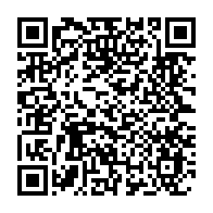 qrcode:https://www.infos.ga/coronavirus-le-bilan-epidemiologique-du-gabon-au-7-septembre,452