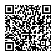 qrcode:https://www.infos.ga/pour-ali-bongo-le-parti-democratique-gabonais-est-une,3289