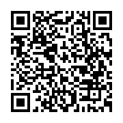 qrcode:https://www.infos.ga/une-etudiante-gabonaise-recoit-quatre-coups-de-poignard-en,4372