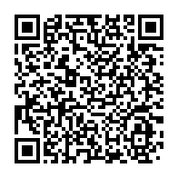 qrcode:https://www.infos.ga/17-ans-apres-les-assassins-de-l-artiste-gabonais-serge-egniga,5379