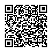 qrcode:https://www.infos.ga/covid-19-le-vaccin-johnson-johnson-augmente-le-risque-de,915