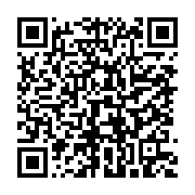 qrcode:https://www.infos.ga/les-recompenses-les-plus-prestigieuses-du-monde-du-football,8465