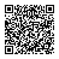 qrcode:https://www.infos.ga/1er-anniversaire-du-coup-d-etat-du-30-aout-au-gabon-demandez-le,9351