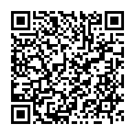 qrcode:https://www.infos.ga/la-12e-edition-de-la-tropicale-amissa-bongo-fera-son-depart-le,2534