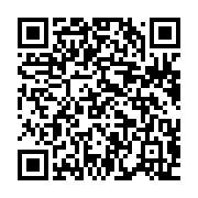qrcode:https://www.infos.ga/madagascar-l-union-africaine-condamne-les-agissements-de,459