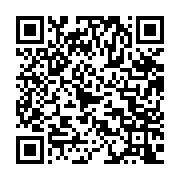 qrcode:https://www.infos.ga/la-vaccination-covid-19-desormais-imposee-dans-l-acces-aux,6237