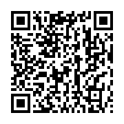 qrcode:https://www.infos.ga/gabon-ou-le-regne-francafricain-de-la-famille-bongo,2376