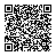 qrcode:https://www.infos.ga/port-gentil-la-population-dans-la-rue-pour-crier-son-ras-le-bol,8701