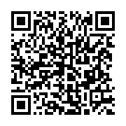 qrcode:https://www.infos.ga/gabon-une-femme-enfin-liberee-apres-133-mois-de-detention,10209