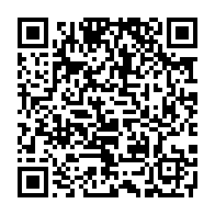 qrcode:https://www.infos.ga/denis-bouanga-unique-buteur-de-saint-etienne-face-au-psg-malgre,6402