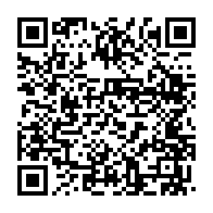 qrcode:https://www.infos.ga/l-039-expertise-canadienne-en-soutien-a-la-reforme-du-systeme-de,087