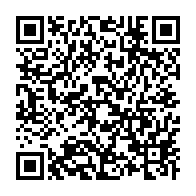 qrcode:https://www.infos.ga/championnats-d-afrique-d-athletisme-la-gabonaise-pierrick-moulin,11930