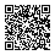 qrcode:https://www.infos.ga/le-haut-grade-a-l-origine-de-l-evasion-armee-de-tchibanga,6133