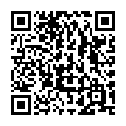 qrcode:https://www.infos.ga/affaire-reagir-3-proches-du-ministre-francois-ndong-obiang,10551