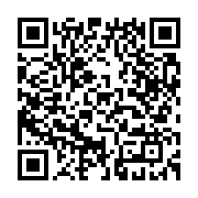 qrcode:https://www.infos.ga/ali-bongo-assure-qu-il-remportera-la-future-presidentielle,6713