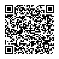 qrcode:https://www.infos.ga/salinite-et-difficultes-d-acces-a-l-eau-portable-a-port-gentil,10844