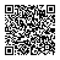 qrcode:https://www.infos.ga/port-gentil-23-nouveaux-diplomes-de-l-enc-prets-a-conquerir-le,10677
