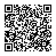 qrcode:https://www.infos.ga/tortures-de-sylvia-et-noureddin-fausse-greve-de-la-faim-d-ali,10001