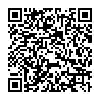 qrcode:https://www.infos.ga/naufrage-pres-de-gamba-course-contre-la-montre-pour-retrouver-4,11967