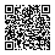 qrcode:https://www.infos.ga/national-foot-1-mangasport-tue-l-ecart-dans-une-13e-journee,9957