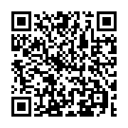 qrcode:https://www.infos.ga/habana-l-application-qui-promet-de-revolutionner-vos,5402