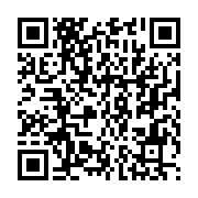 qrcode:https://www.infos.ga/un-bus-de-la-sogatra-abandonne-depuis-plus-d-un-an-a-mouila,4557