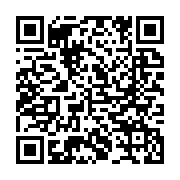 qrcode:https://www.infos.ga/la-phase-retour-du-national-foot-debute-cet-apres-midi-a,1828