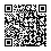 qrcode:https://www.infos.ga/moukagni-iwangou-appelle-a-l-intervention-d-une-armee,884