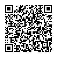 qrcode:https://www.infos.ga/paul-mba-abessole-passe-la-main-au-rpg-et-inaugure-une-periode,3357