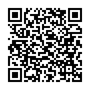 qrcode:https://www.infos.ga/absent-du-gabon-ali-bongo-hospitalise-en-urgence-a-londres,4623