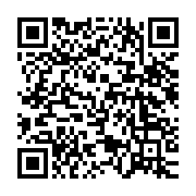 qrcode:https://www.infos.ga/coupe-de-la-caf-le-raja-se-qualifie-a-libreville-malgre-sa,4090