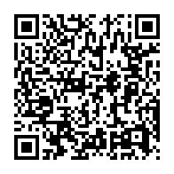 qrcode:https://www.infos.ga/gabon-le-gouvernement-oligui-suspend-pour-irregularites-les,11789