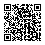 qrcode:https://www.infos.ga/le-gouvernement-gabonais-capitule-et-suspend-sa-reforme,4356