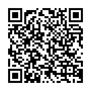 qrcode:https://www.infos.ga/cni-toujours-autant-un-veritable-casse-tete-gabonais-que-d,6551