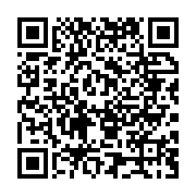 qrcode:https://www.infos.ga/rdc-une-double-epidemie-de-peste-frappe-le-nord-est-du-pays,2392