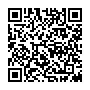 qrcode:https://www.infos.ga/jo-2024-les-gabonais-wissy-hoye-et-noelie-lacour-sortent,9272