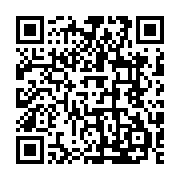 qrcode:https://www.infos.ga/tchibanga-une-touriste-francaise-et-son-guide-tues-dans-un,8532