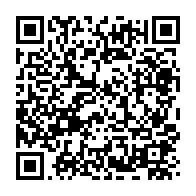 qrcode:https://www.infos.ga/une-epouse-d-ali-bongo-l-implore-de-cesser-le-massacre-de-civils,2172