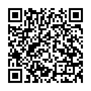 qrcode:https://www.infos.ga/un-ancien-conseiller-presidentiel-d-ali-bongo-decede-dans-l,3097