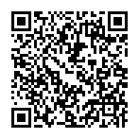 qrcode:https://www.infos.ga/le-baton-de-manioc-tres-prise-des-gabonais-se-rarefie-des-etals,4002